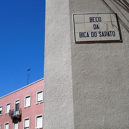 Apartamento Beco Do Sapato Lisboa Екстериор снимка