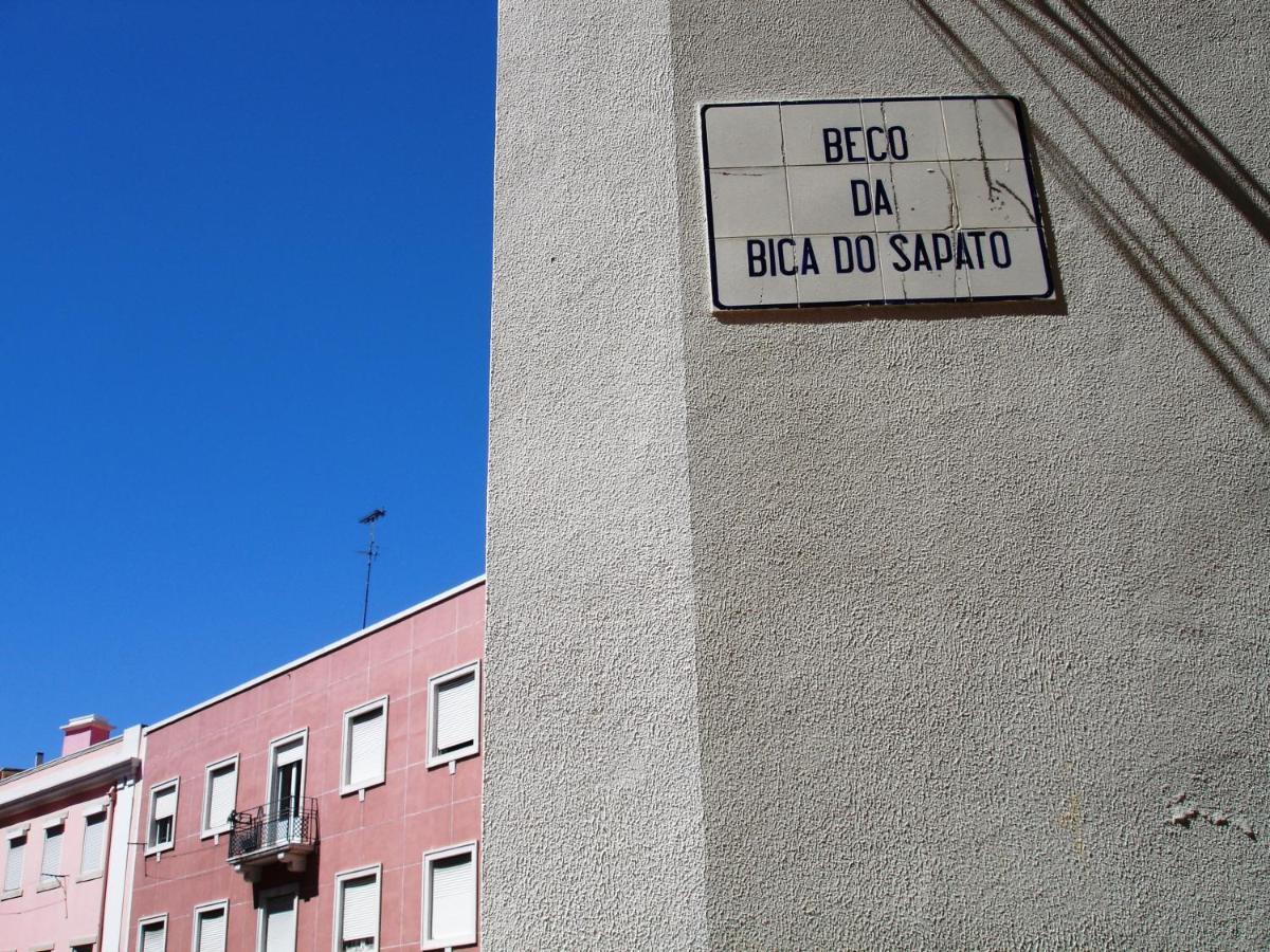 Apartamento Beco Do Sapato Lisboa Екстериор снимка